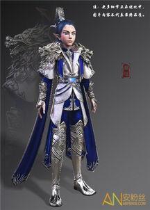 热门大瓜 第4页