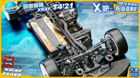 波箱视频,汽车变速器工作原理与操作技巧