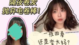 女子视频教程,轻松掌握实用技能，开启生活新篇章