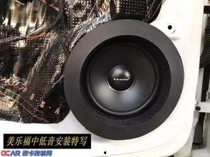 凌渡音响视频,沉浸式音效体验解析