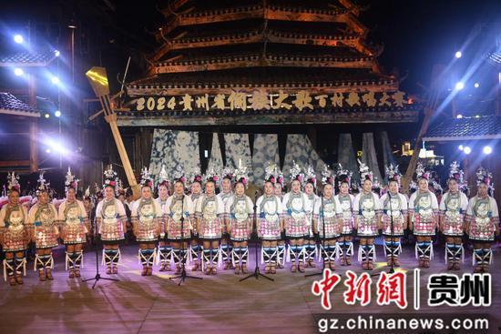 侗族大歌比赛视频