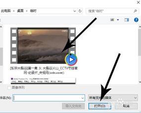 视频怎么一帧一帧的看,捕捉画面细节，构建故事轮廓